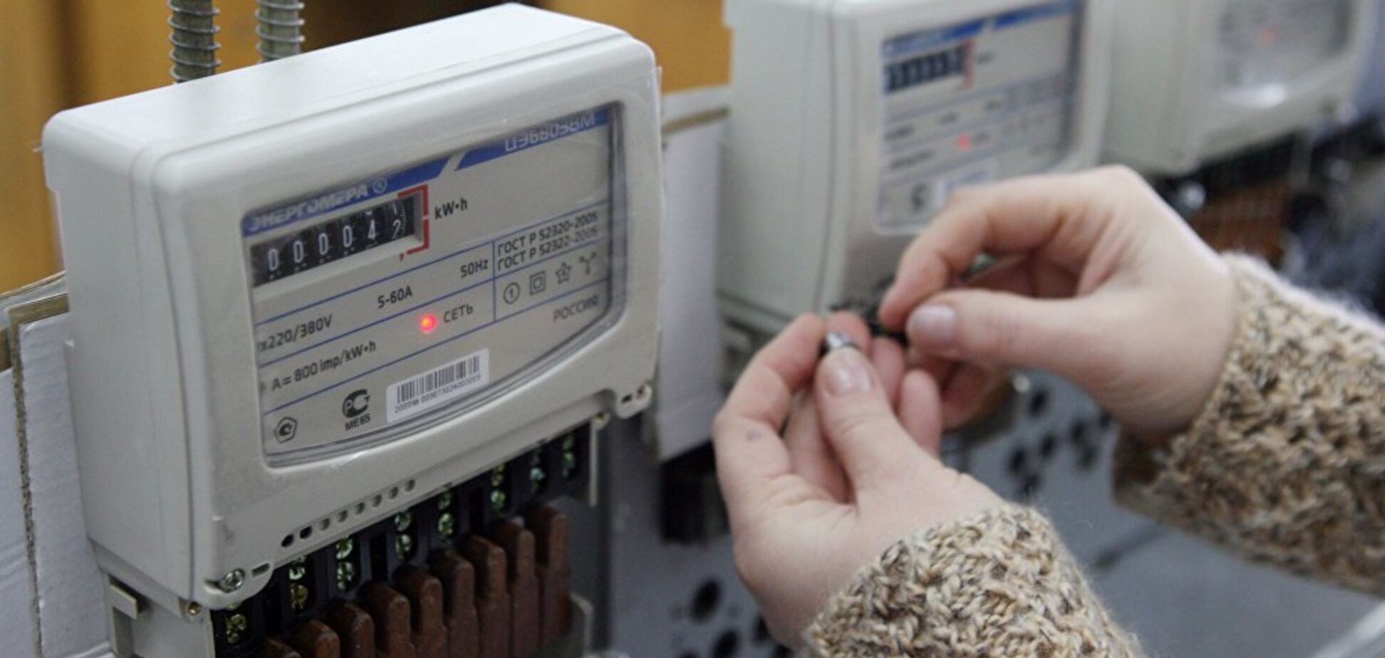 ДТЭК установил 420 тыс. 'умных' счетчиков