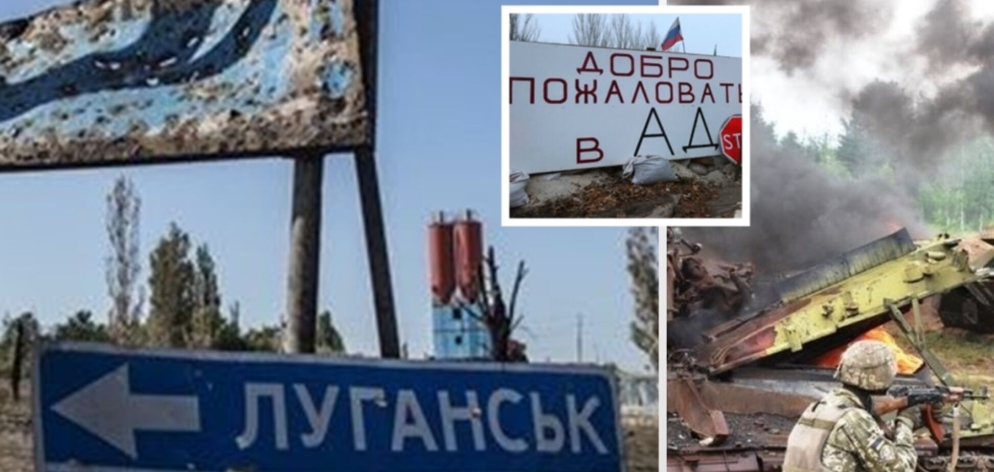 ЗСУ потужно відповіли найманцям Путіна на Донбасі: у ''Л/ДНР'' втрати