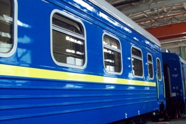 'Укрзалізниця'