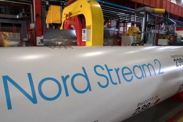 Остановить газопровод Путина: Украина неожиданно обрела сильного союзника