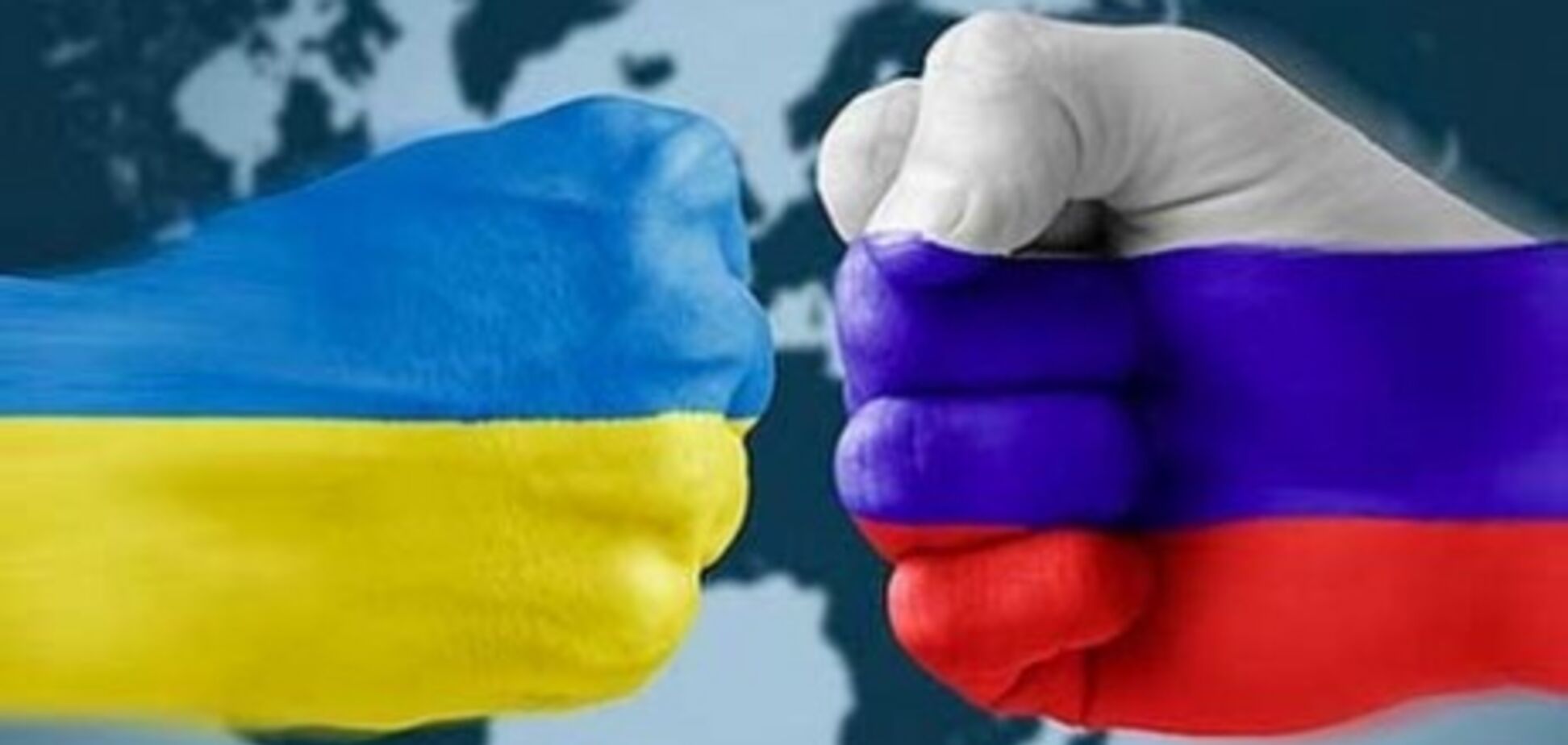 ''Україна — гаряча точка'': названо потенційну загрозу з боку Росії