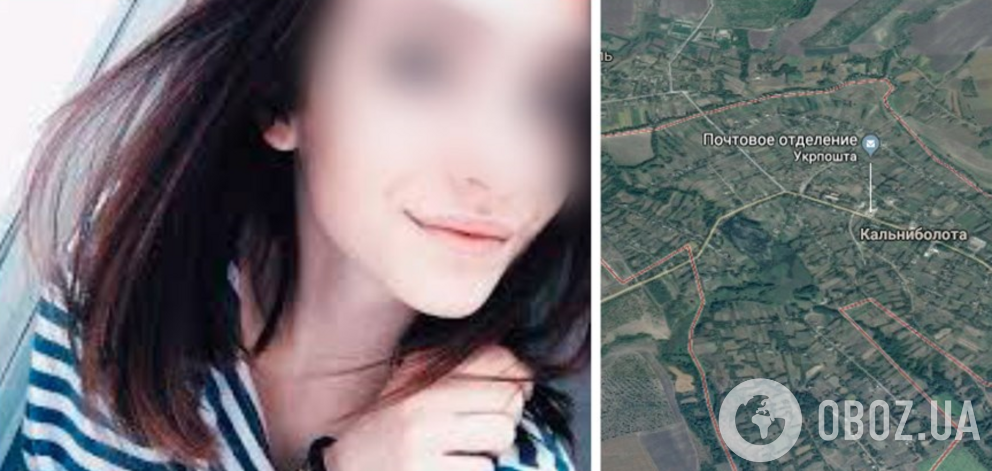 ДТП с ребенком