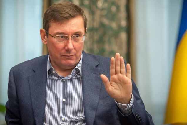 Луценко розвінчав безглуздий фейк донецької газети про УПА