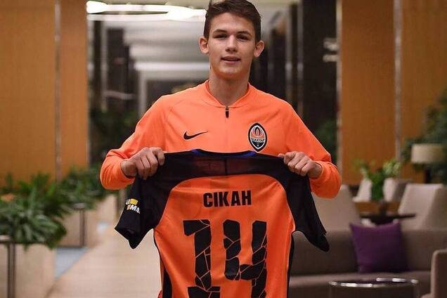 Официально: 'Шахтер' подписал украинского нападающего