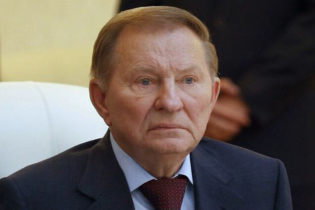 Леонид Кучма