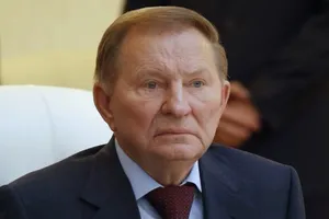Леонид Кучма