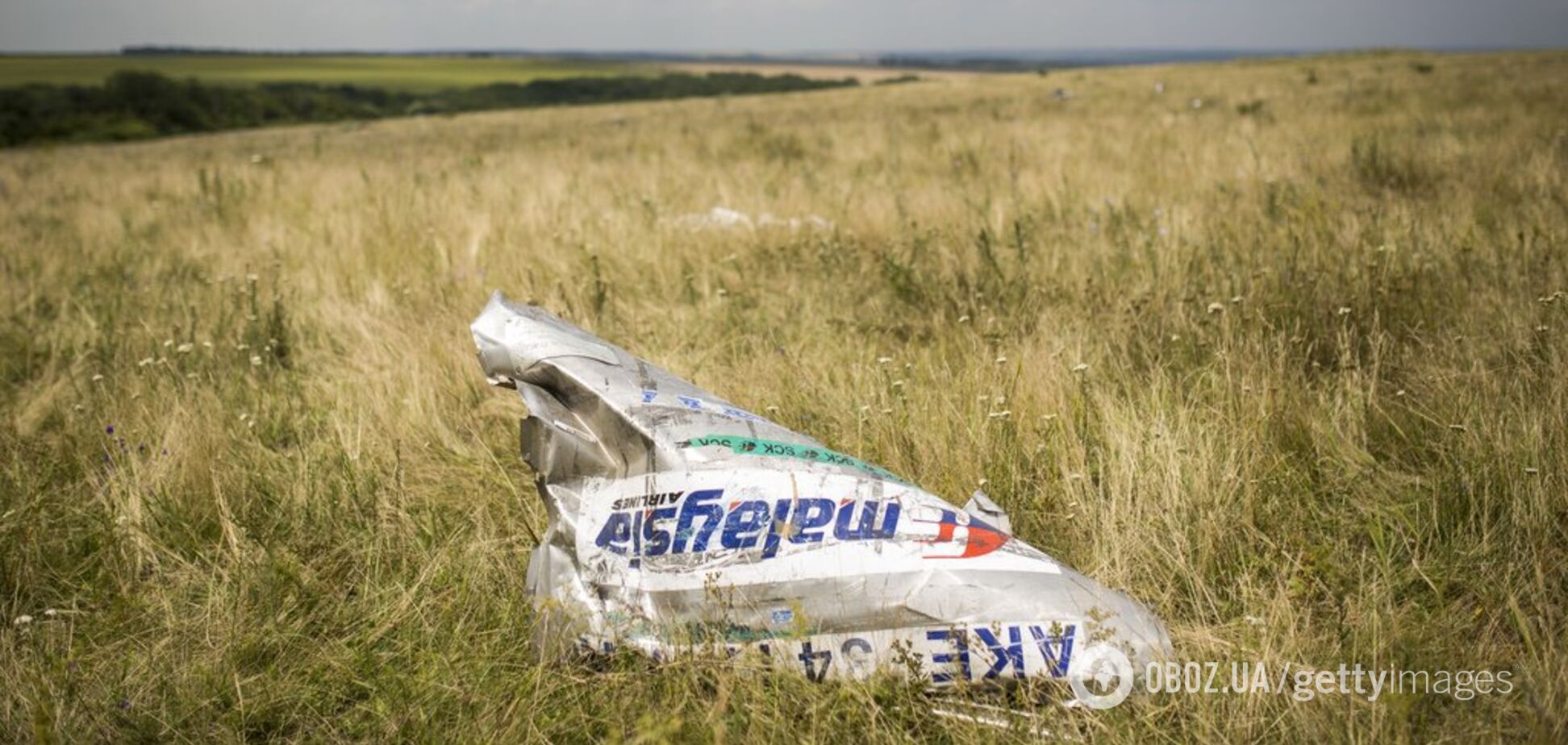 Падіння Boeing на Донбасі: у Росії цинічно відповіли на загибель МН17