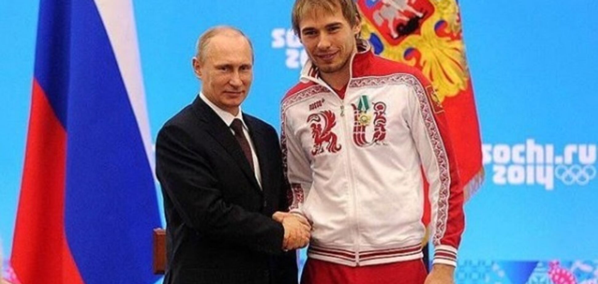 ''Нудно і соромно'': ганебний вчинок кращого біатлоніста Росії шокував уболівальників
