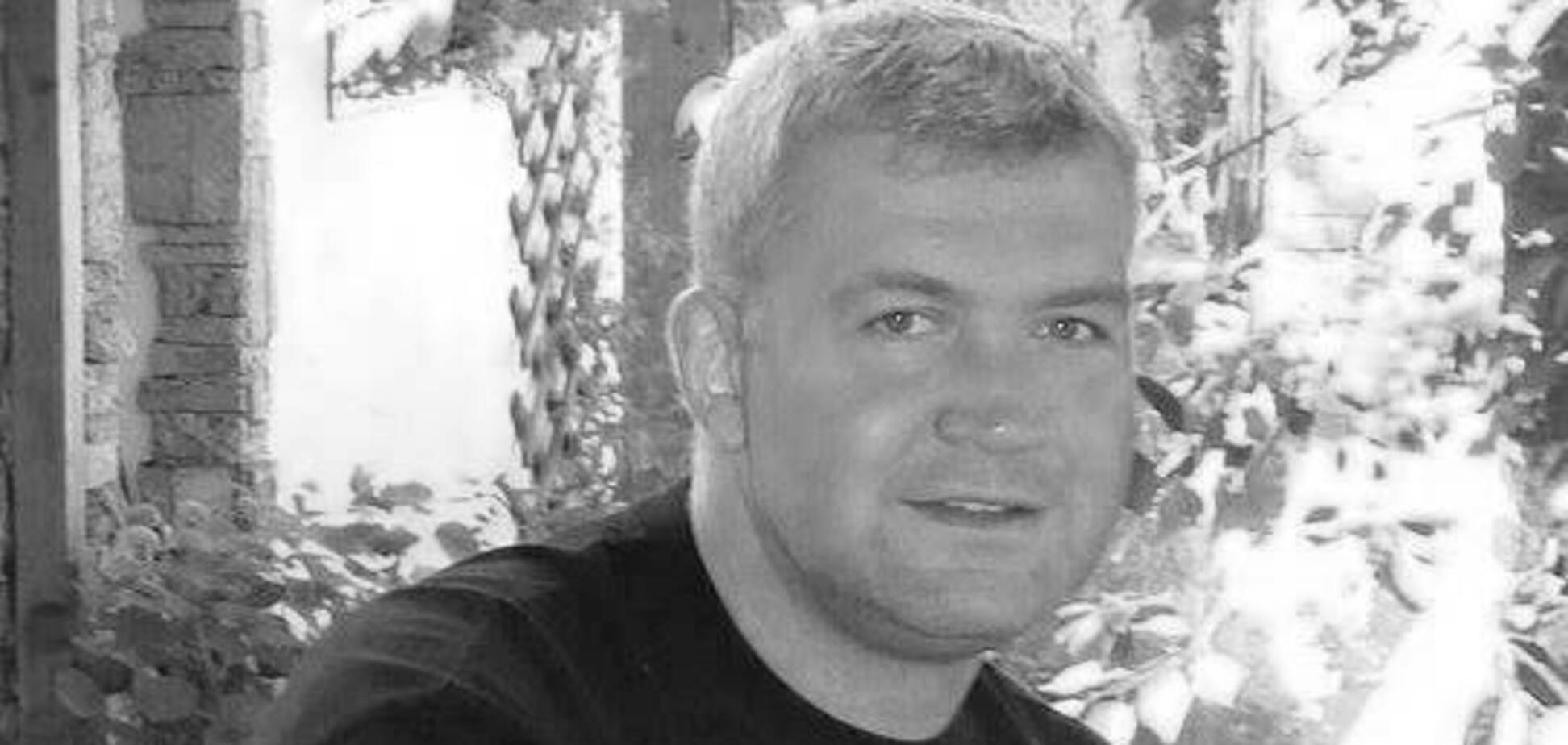 Помер легендарний український баскетболіст