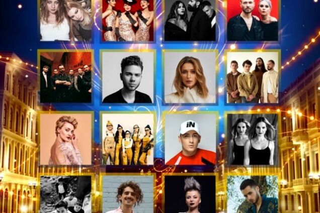 Кто первый? Определен порядок выступлений участников Нацотбора на Евровидение