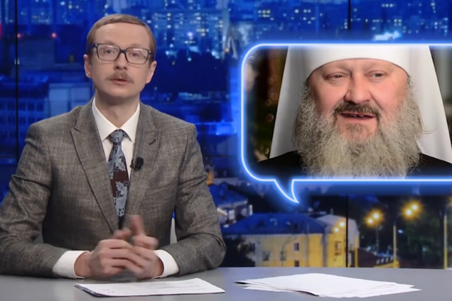 ''Тупой убийца и лжец'': украинский ведущий жестко затроллил скандального священника МП