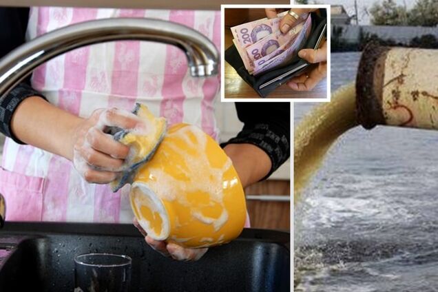 Новый закон в Украине