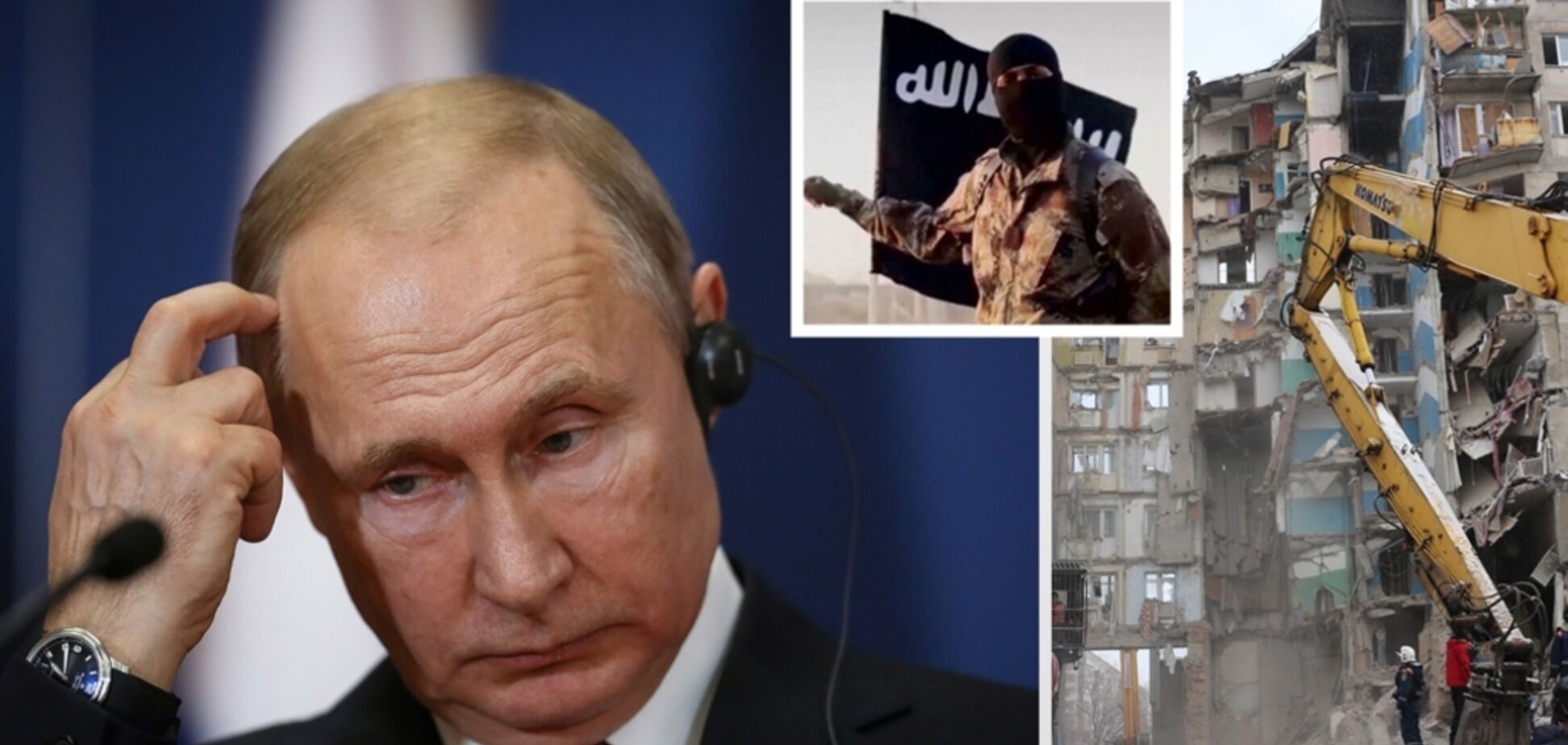 Россия является привлекательной целью для ИГИЛ – Гозман