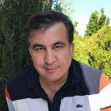 Михеил Саакашвили