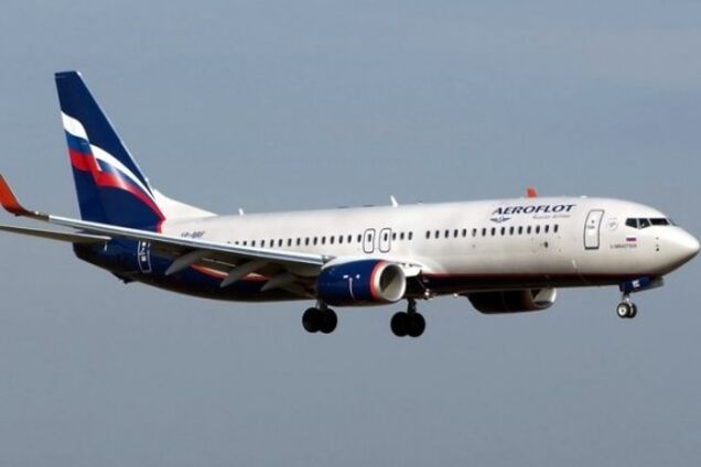 Захват самолета в России