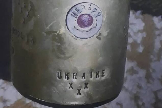 У Сирії спливли 'українські' контейнери з ртуттю