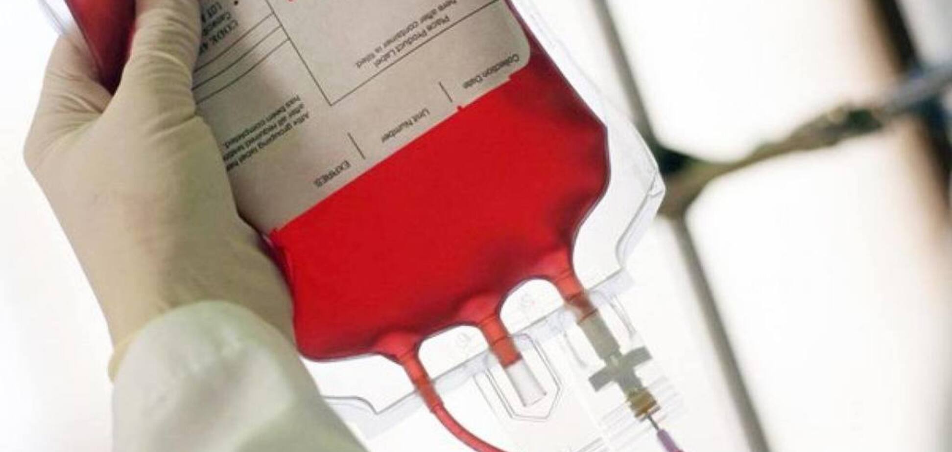 Експорт крові: в умовах нестачі донорів Україна продає препарати з крові за кордон 