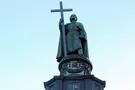 Миф про ''русский православный крест''