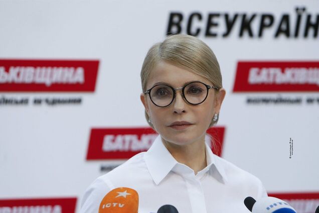 Філарет присутній на форумі Тимошенко