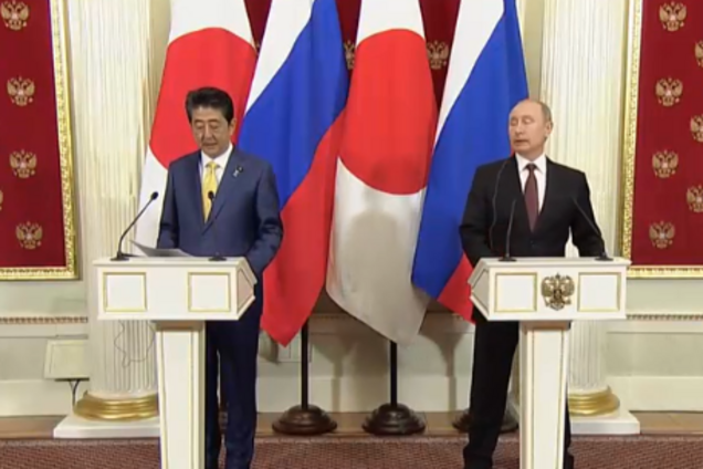 Чиї Курили? Путін і Абе провели історичні переговори