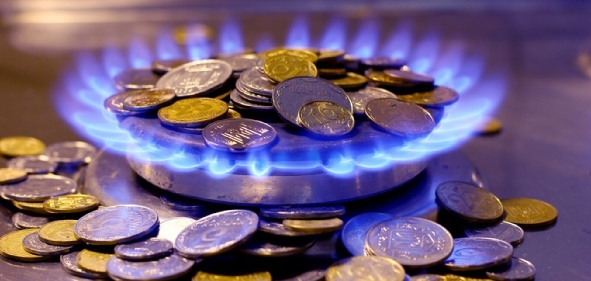 Борги за газ