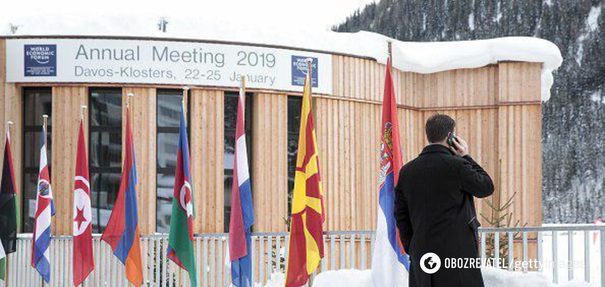 Форум у Давосі: названо три цілі України