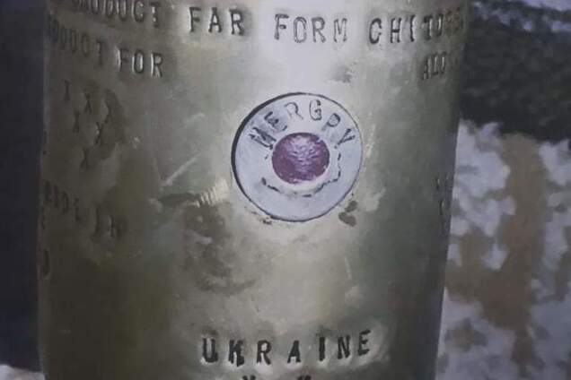 Хотят обвинить Украину: в Сирии готовят провокацию