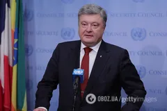 Петр Порошенко