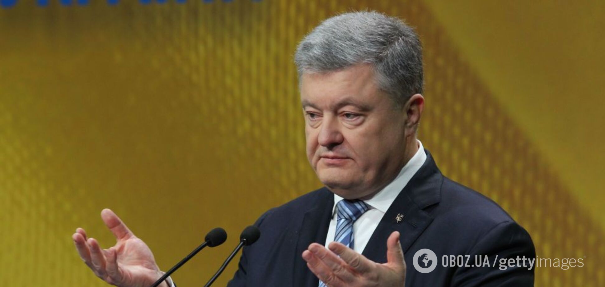 ''Никаких спецстатусов и федераций!'' Порошенко выступил с громким заявлением