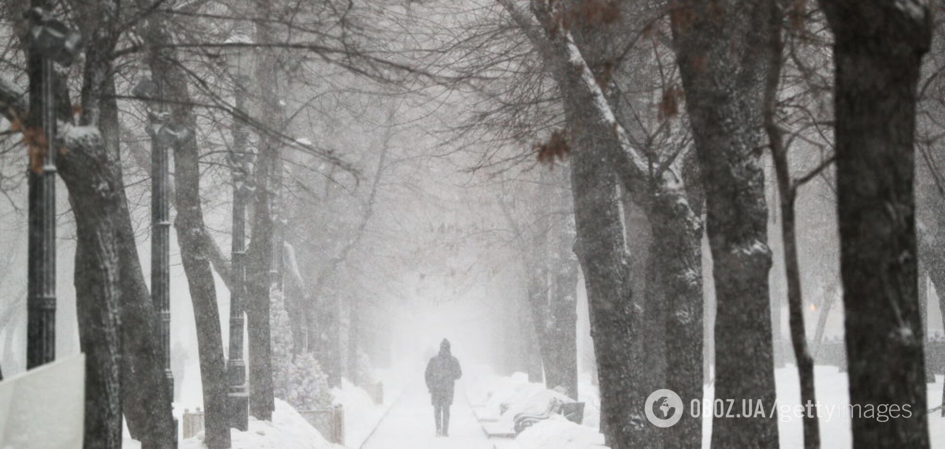 Холоднеча і снігопади: синоптик повідомила про різку зміну погоди в Україні