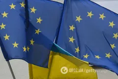 Украина