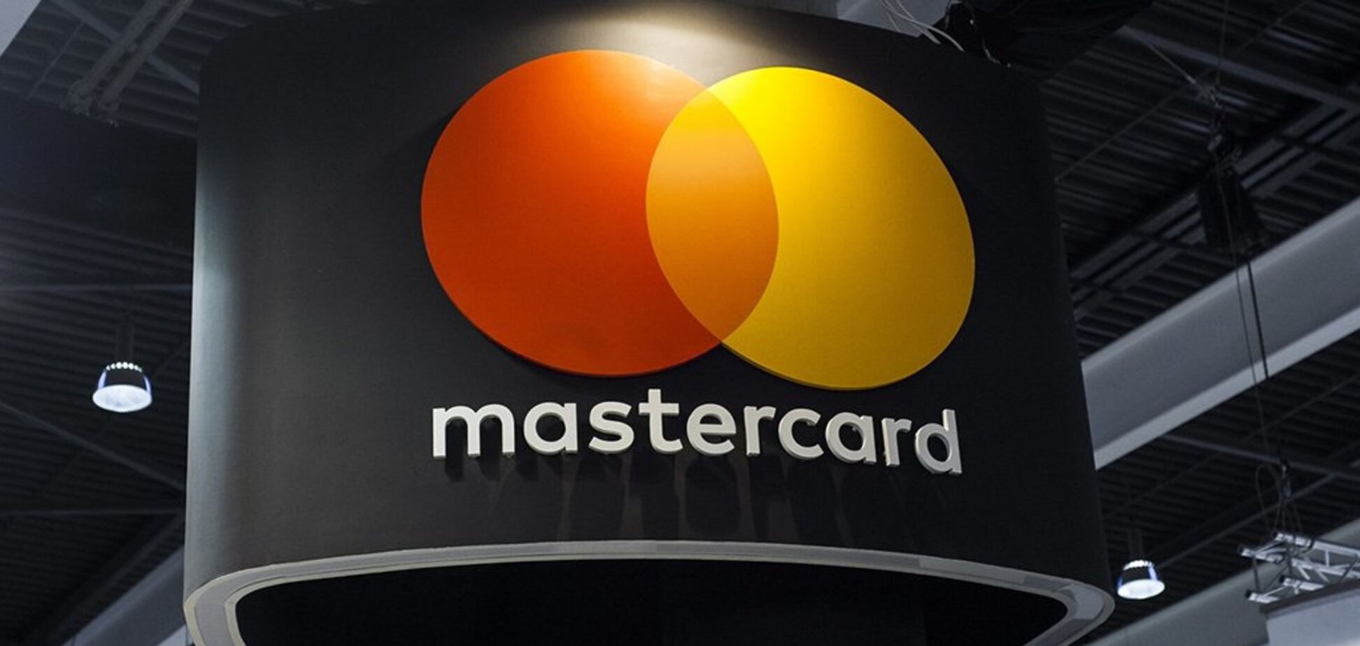 MasterCard