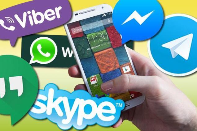 У роботі популярного месенджера трапився збій по всьому світу: що відомо