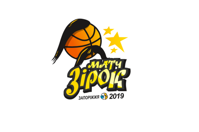 Матч звезд Суперлиги Пари-Матч: где смотреть