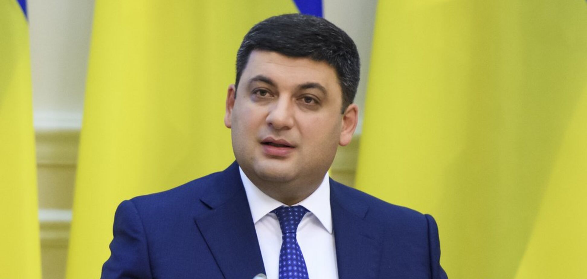 #10yearchallenge: Гройсман опубликовал фото десятилетней давности