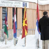 В Давосе стартовал экономический форум: мировые лидеры обсудят Украину
