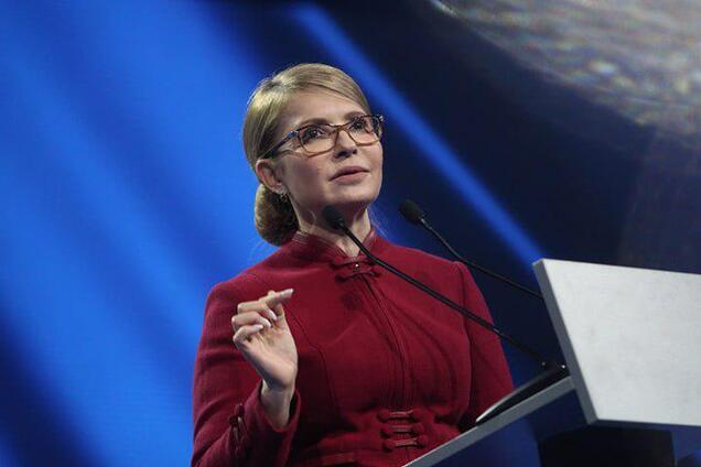 Тимошенко: новая Конституция позволит преодолеть коррупцию и обеспечит подлинное народовластие