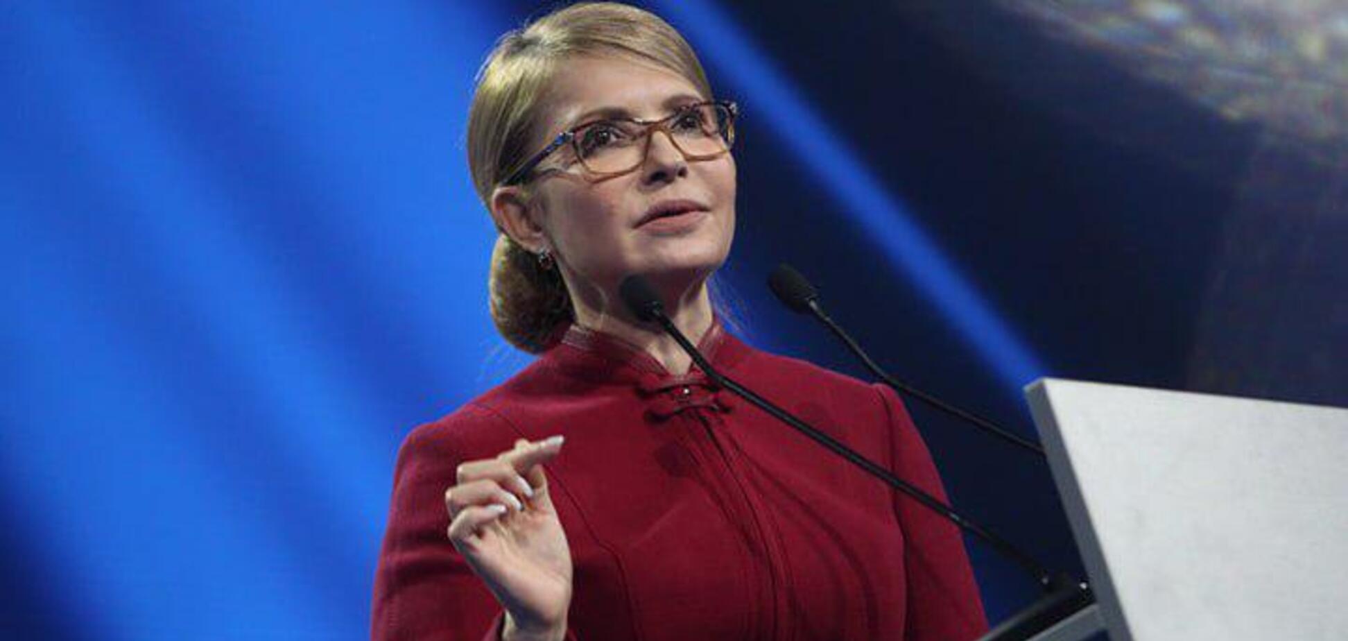 Тимошенко: новая Конституция позволит преодолеть коррупцию и обеспечит подлинное народовластие