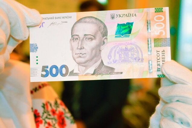 Фальшиві гривні: може знову Путін?