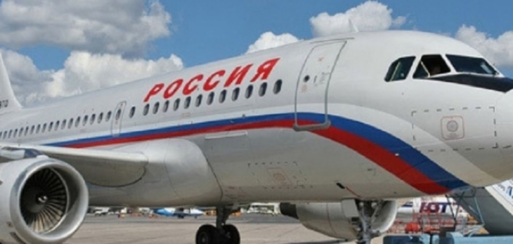 В России захватили самолет: появилось видео изнутри