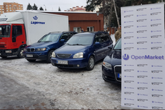 Конфискованные на таможне ''евробляхи'' передали военным