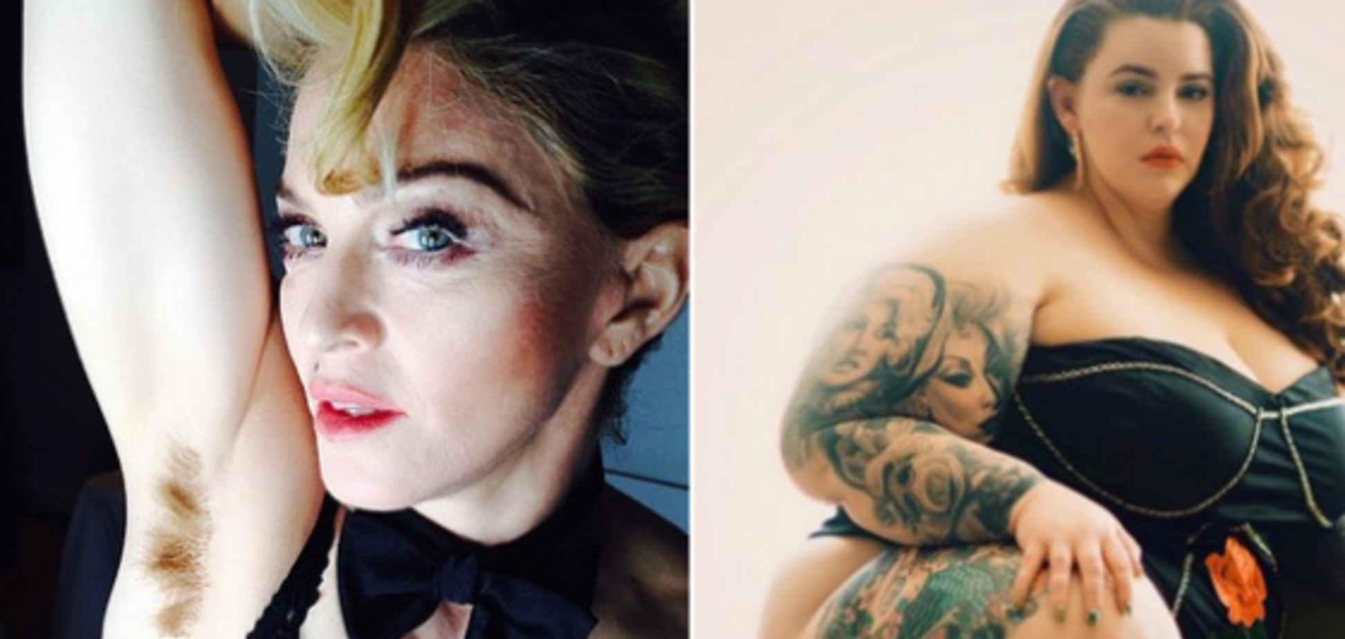 Топ-5 трендів, які ще п'ять років тому здалися б дивними