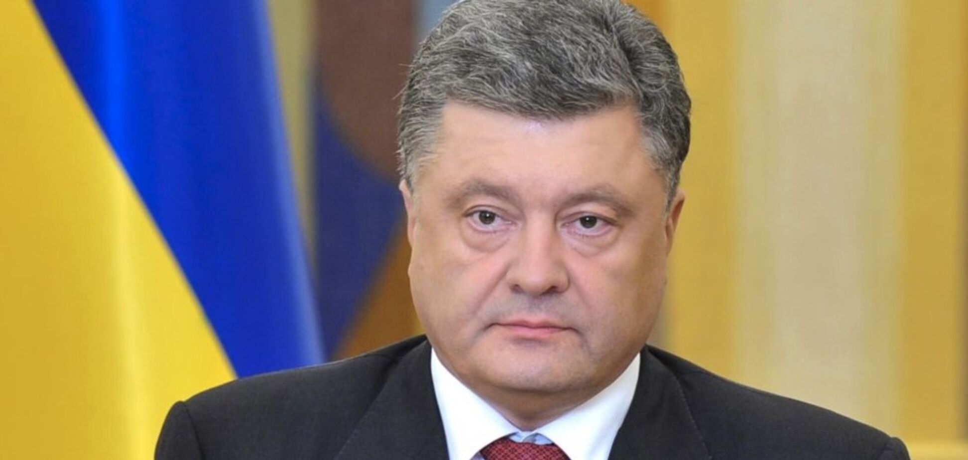 Порошенко поддержал стратегический союзник Украины – эксперт