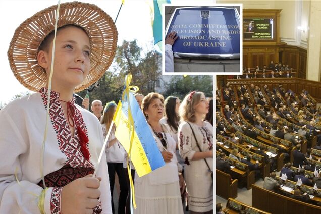 Тотальная украинизация на подходе: что изменится и кого накажут