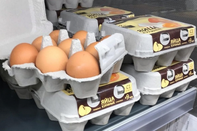 Упаковка з 9 яєць розбурхала всю Росію: що трапилося