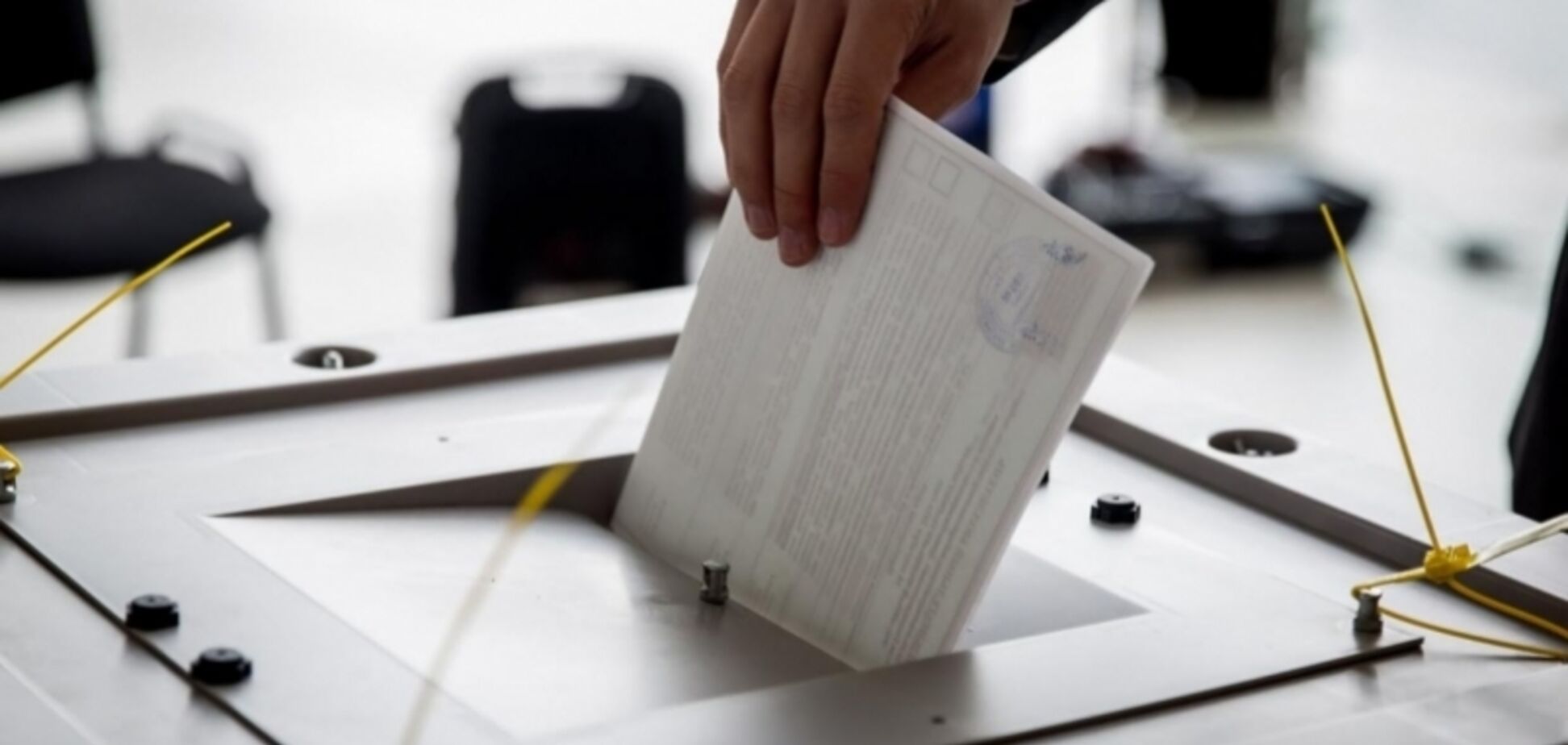 Украинцам стоит вникать в предвыборные программы – эксперты