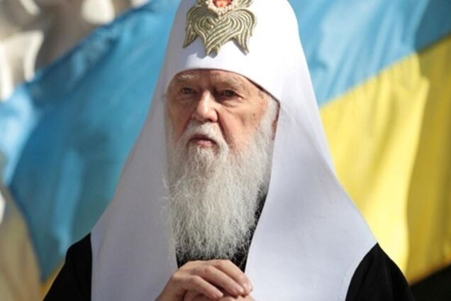 Великий день для України: Патріарху Філарету 90!