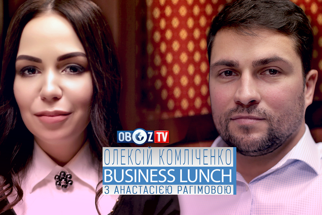 Алексей Комличенко | Business Lunch с Анастасией Рагимовой