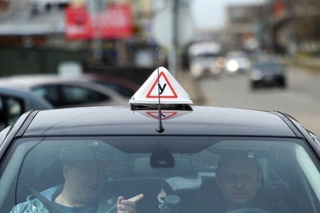 В Україні змінять правила отримання водійських прав: нові подробиці