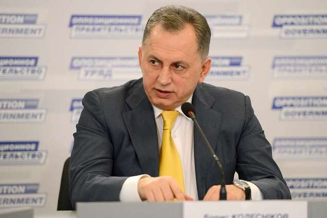 Колесников анонсировал старт всенародного обсуждения проекта новой Конституции Украины